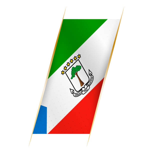istock Equatorial Guinea flag in the form of a banner with waving effect and shadow. 2010463758
