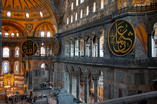 Edirne ,Turkey - August 27, 2021: Selimiye Mosque dome ceiling interior view