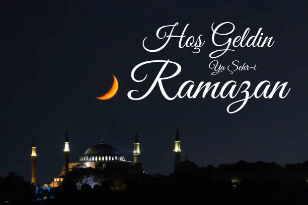istock Hos Geldin Ramazan concept image. Hagia Sophia and crescent moon. 2012346803
