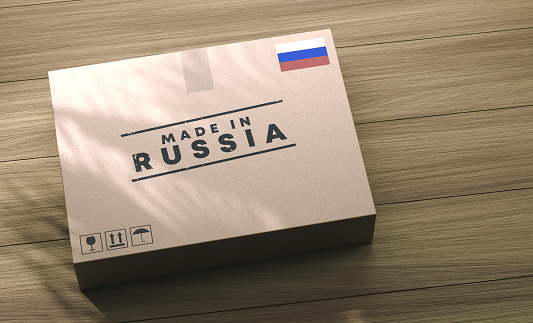 The box sitting on the table says Made In Russia