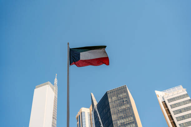 istock Flag Of Kuwait Waving In The Wind 2012824433