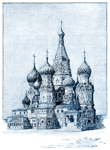 The Cathedral of Vasily the Blessed commonly known as Saint Basil's Cathedral, is an Orthodox church in Red Square of Moscow, and is one of the most popular cultural symbols of Russia. 
Original edition from my own archives
Source : Natura Ed Arte 1894-95