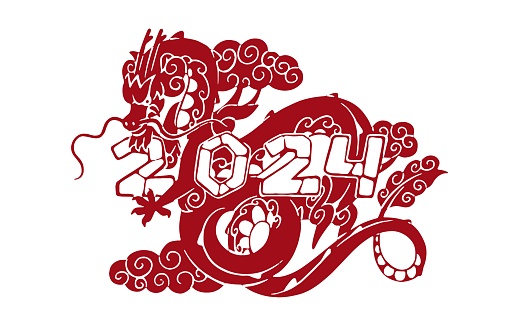 Monochrome red dragon. Symbol of new year. Oriental zodiac beast with 2024 number. Traditional Asian mystic animal. Chinese culture concept. Flat isolated vector illustration on white background.