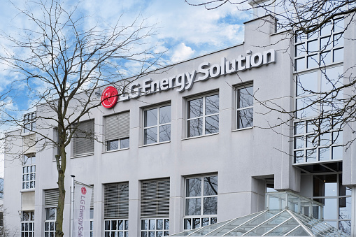 LG Energy Solution Ltd battery manufacturing company building, ev battery manufacturing South Korean LGES logo on facade, sustainable development in Technology, Frankfurt, Germany - February 10, 2024