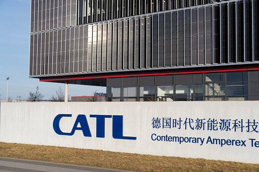 company logo CATL Contemporary Amperex Technology Co. Limited electric vehicle battery manufacturer on facade building, sustainable development in Technology, Arnstadt, Germany - February 05, 2024