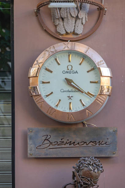 Skopje, North Macedonia - October 23, 2023: Public Clock Omega Constellation Watch Shop Bozinovski at Macedonia Street in City Centre.