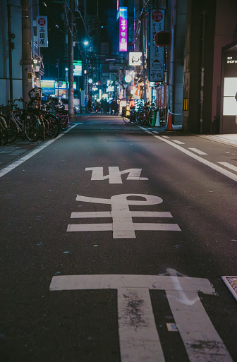 Dotonbori is the most famous nightlife and food area for tourist, The famed advertisements of Dotonbori in Osaka, Japan.