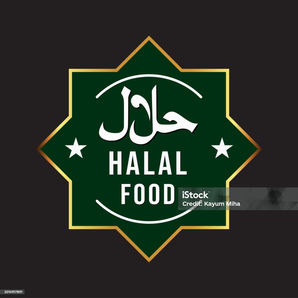 Halal Graphics Halal Certified Logo Halal Badge Round Stamp And Vector Logo Halal Sign ...