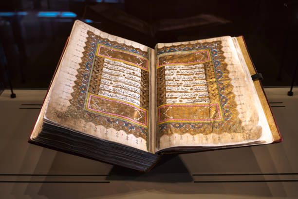 istock Historical ancient manuscript Holy Quran 2015352348