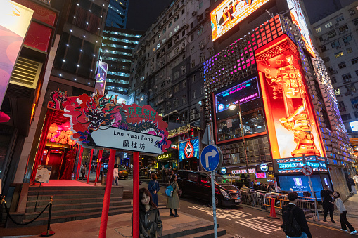 Hong Kong - February 16, 2024 : Lan Kwai Fong road sign in Hong Kong.