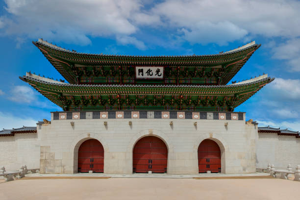 istock Gyeongbokgung Palace 2015585589
