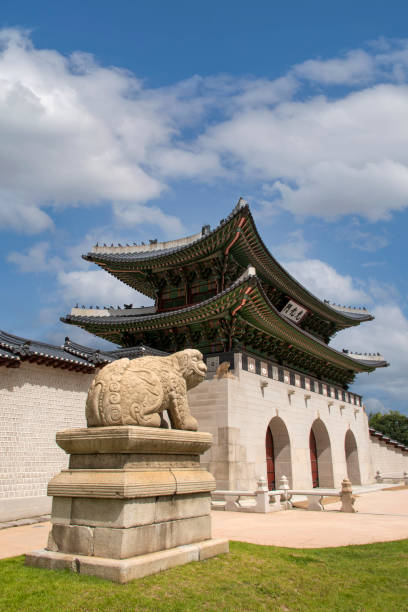 istock Gyeongbokgung Palace 2015595448
