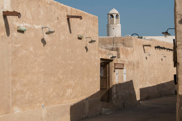 istock Al Wakrah Market in Qatar. 2015766773