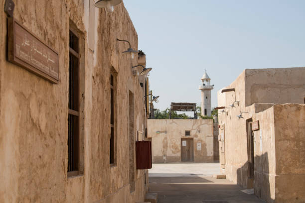 istock Al Wakrah Market in Qatar. 2015768877