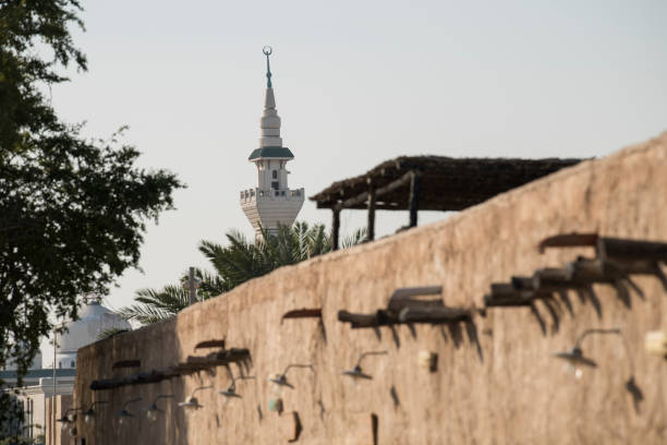 istock Al Wakrah Market in Qatar. 2015770463