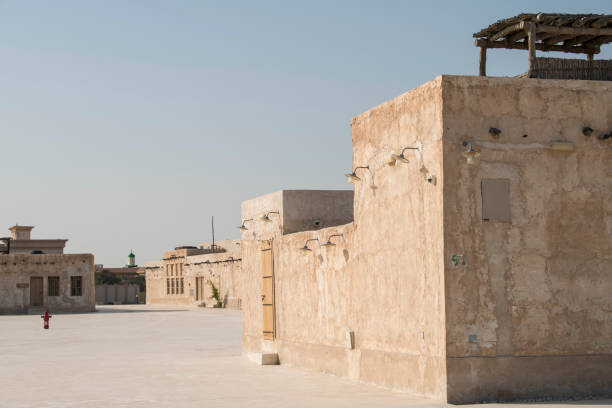 istock Al Wakrah Market in Qatar. 2015771520