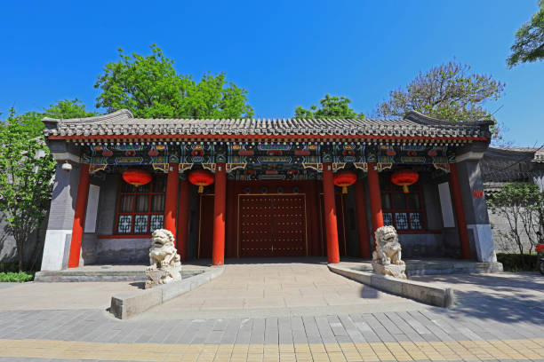 istock Red Gate of Chinese traditional architectural style, Beijing 2016888205