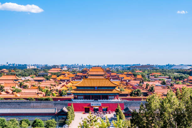 gate of divine prowess, palace museum, beijing, china - gate of divine military genius стоковые фото и изображения