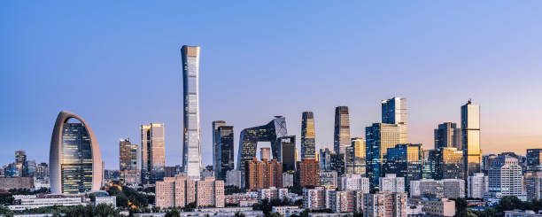 istock High View Night Scenery of Beijing International Trade CBD Building Complex, China 2017272697
