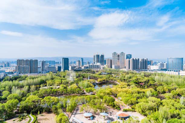 istock Qingcheng Park and Urban Skyline, Hohhot, Inner Mongolia, China 2017358246