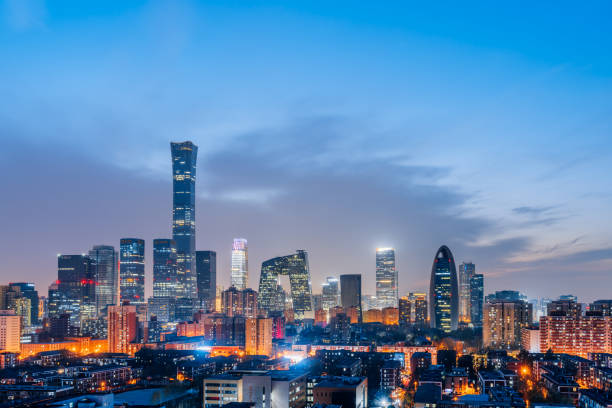 istock High View Night View of CBD Building Complex in Beijing, China 2017370231