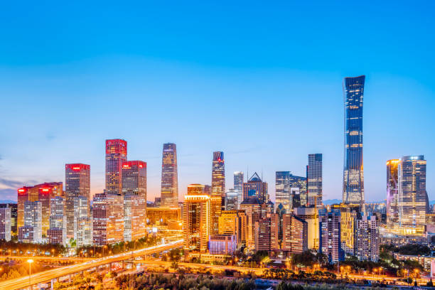 istock High View Night Scenery of Beijing CBD Building Complex in China 2017375987
