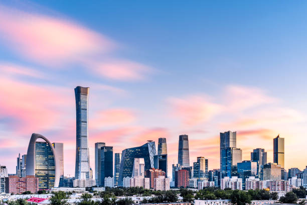 istock Sunset glow scenery of Beijing international trade CBD building complex, China 2017379680