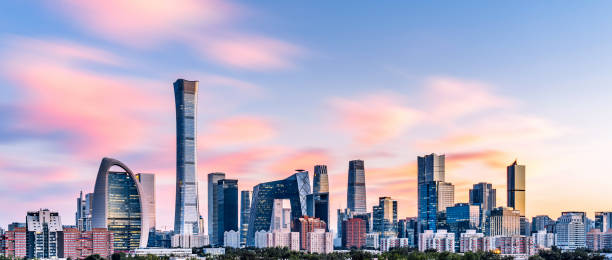 istock Sunset glow scenery of Beijing international trade CBD building complex, China 2017379681