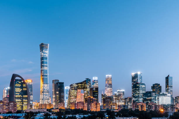 istock High View Night Scenery of Beijing International Trade CBD Building Complex, China 2017380196