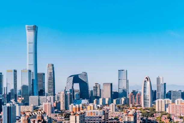 istock High View Scenery of Beijing CBD Architecture Complex in China 2017401426