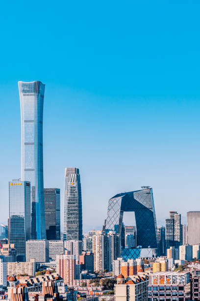 istock High View Scenery of Beijing CBD Architecture Complex in China 2017401438