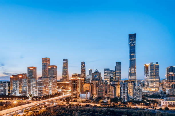 istock High View Night Scenery of Beijing CBD Building Complex in China 2017472566