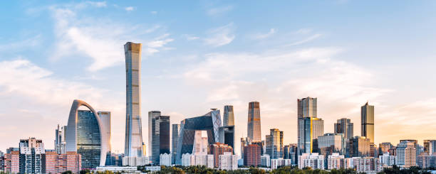 istock High angle view of Beijing International Trade CBD Building Complex, China 2017486710