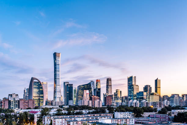 istock High angle night view of Beijing International Trade CBD Building Complex, China 2017487223