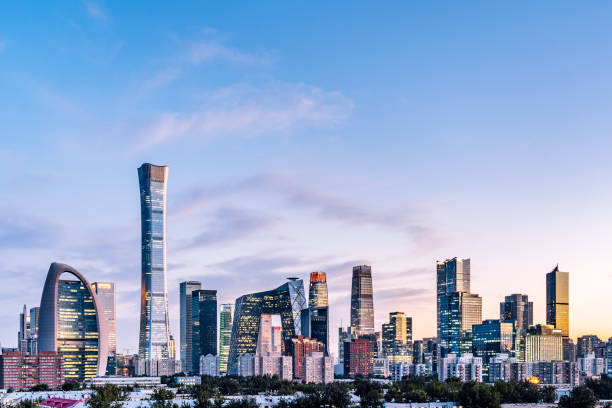 istock High angle night view of Beijing International Trade CBD Building Complex, China 2017487224