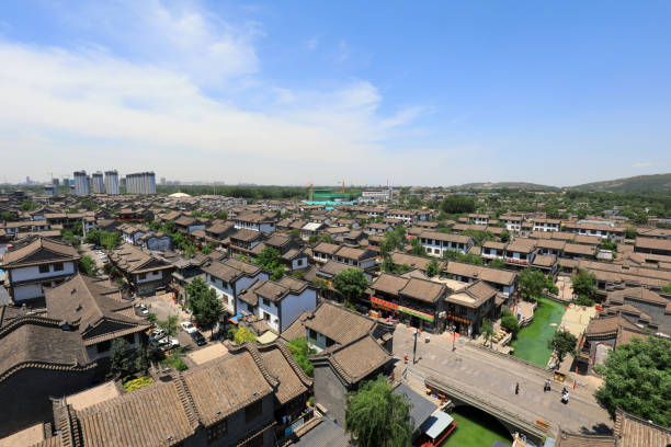 istock Chinese traditional residential architecture, North China 2017837869