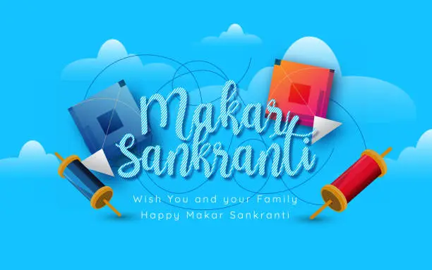 Vector illustration of Makar Sankranti. Holiday background with flying kites of different shapes and colors.