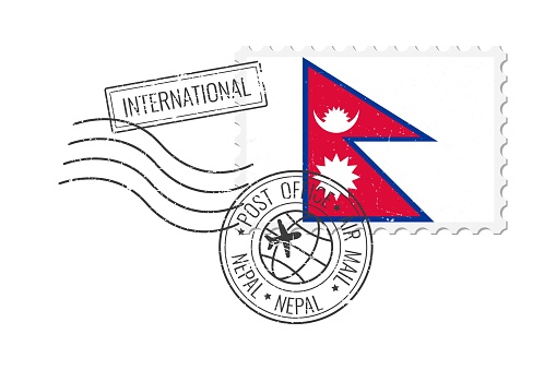 Nepal grunge postage stamp. Vintage postcard vector illustration with Nepali national flag isolated on white background. Retro style.