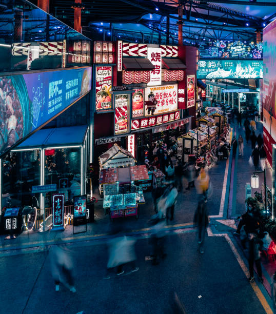 Night Shopping Street / Beijing, China