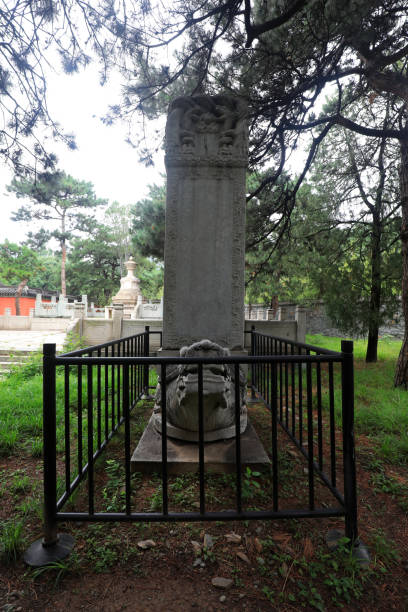 istock giant tombstone architectural landscape in the park, Beijing 2021296227
