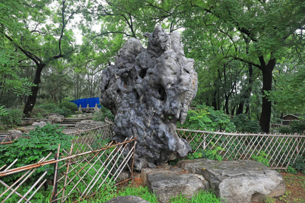 istock Rockery architectural landscape in Beijing Botanical Garden 2021302565