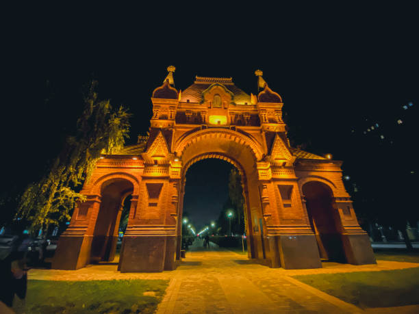 istock The Arc de Triomphe at night in a Russian city 2022320792