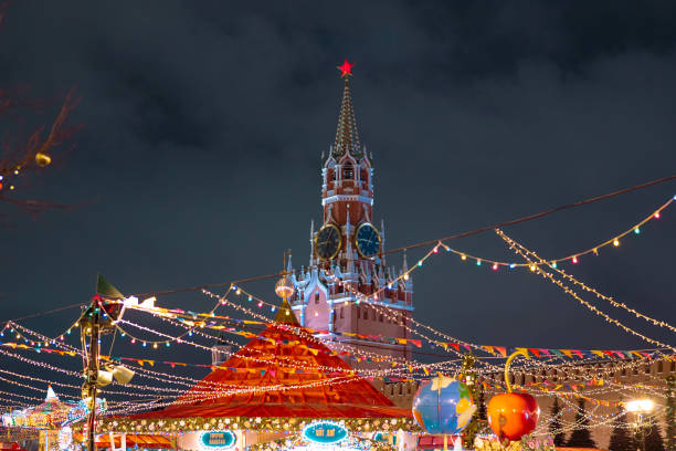 istock Fair on Red Square and Spasskaya Tower 2022946762