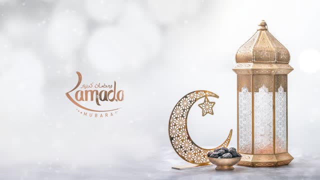 Ramadan Kareem greeting  video