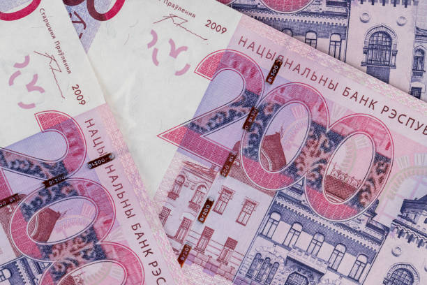 istock Belarusian cash in 2009, which began to be used in 2016 2023241899