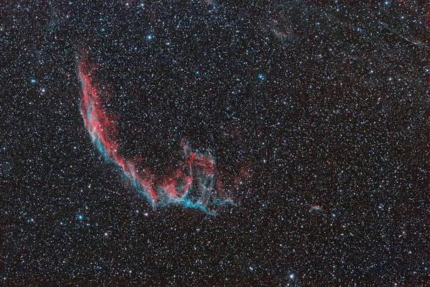 istock Photo of a cosmic nebula 2024747221