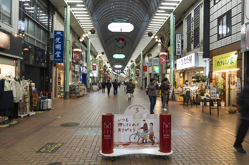 Kobe, Hyogo, Japan - Nov 21 2023 : Nightscape of Kobe Motomachi Shopping Street