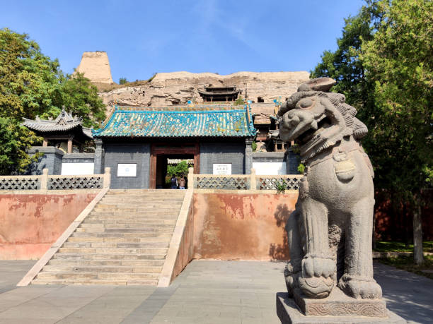 istock Yungang Grottoes, Datong, Shanxi province 2025455529