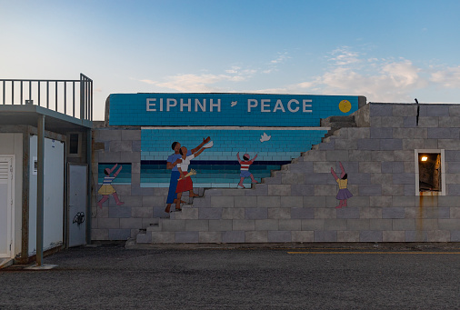 Heraklion, Crete, Greece - October 2, 2023: A picture of the Peace mural at the Heraklion breakwater.