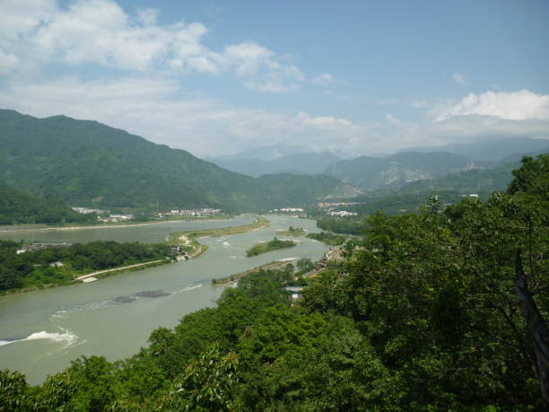 istock Overview of The River 2026049172